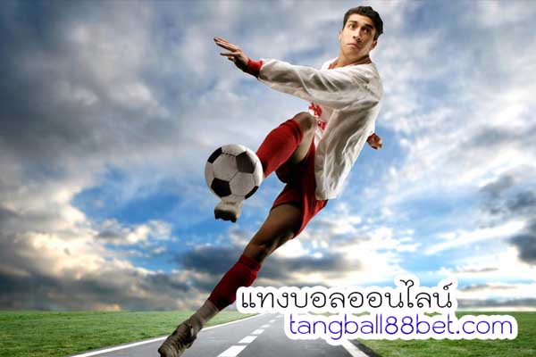 tangball88bet
